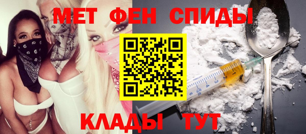 АМФ VHQ Гатчина