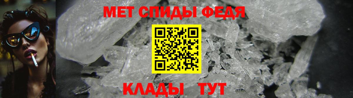 МЕТ  Вход с VPN  Гатчина  Гашиш  Мефедрон кристаллы  МАРИХУАНА  Cocaine 