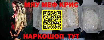 дистиллят марихуана Ирбит