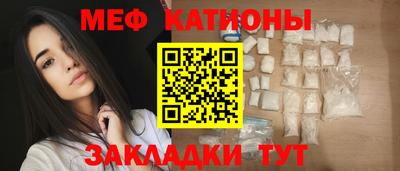 дистиллят марихуана Ирбит