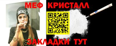 mdma Изобильный