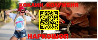 дистиллят марихуана Ирбит