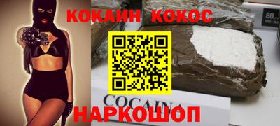 дистиллят марихуана Ирбит
