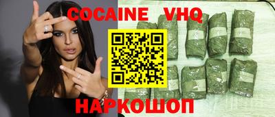 дистиллят марихуана Ирбит