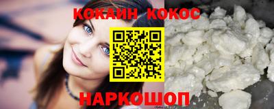 mdma Изобильный