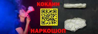 mdma Изобильный