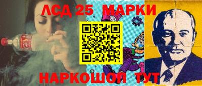 гашиш Ипатово