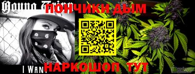 mdma Изобильный