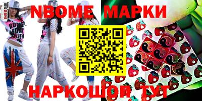 дистиллят марихуана Ирбит