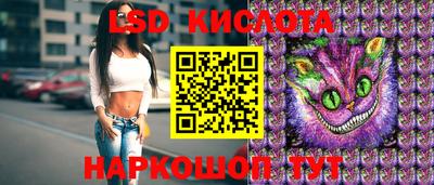 дистиллят марихуана Ирбит