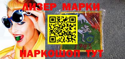 mdma Изобильный