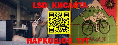 дистиллят марихуана Ирбит
