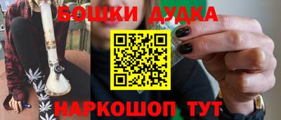 mdma Изобильный