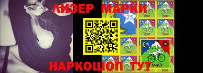 mdma Изобильный