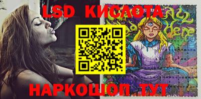 mdma Изобильный