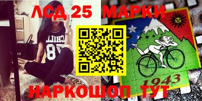 гашиш Ипатово