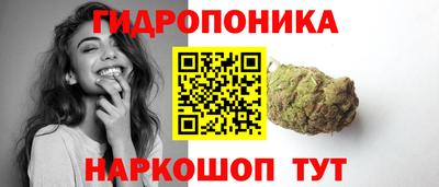 mdma Изобильный