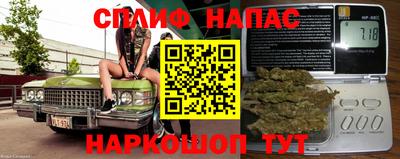 mdma Изобильный