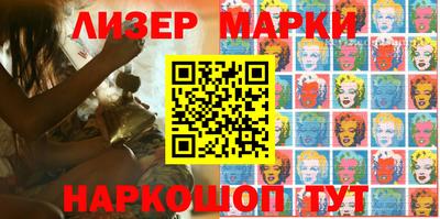 гашиш Ипатово