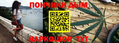 mdma Изобильный