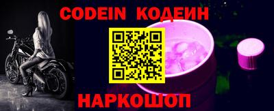 mdma Изобильный