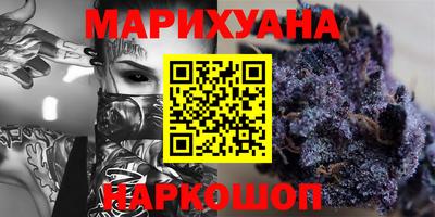 mdma Изобильный