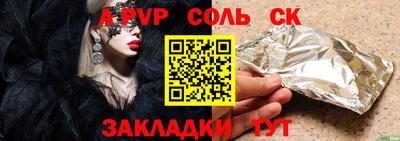 mdma Изобильный