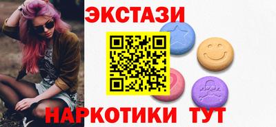 дистиллят марихуана Ирбит