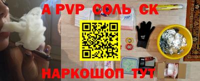mdma Изобильный