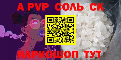 mdma Изобильный