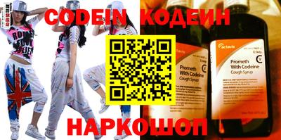 гашиш Ипатово