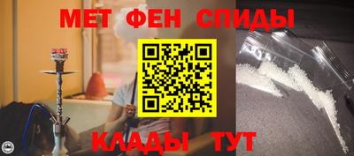 mdma Изобильный
