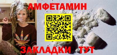 гашиш Ипатово