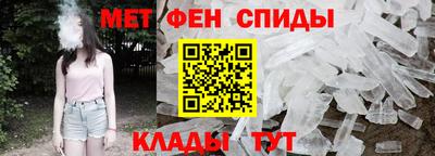 дистиллят марихуана Ирбит