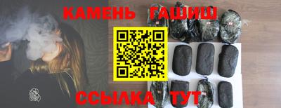 mdma Изобильный
