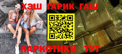 дистиллят марихуана Ирбит
