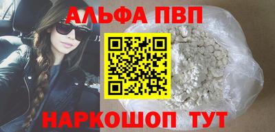гашиш Ипатово