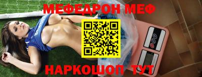 гашиш Ипатово