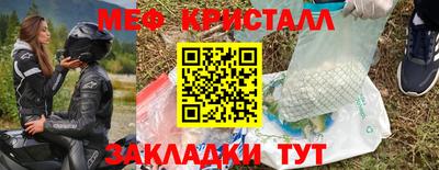 дистиллят марихуана Ирбит