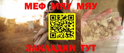 гашиш Ипатово