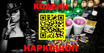 дистиллят марихуана Ирбит